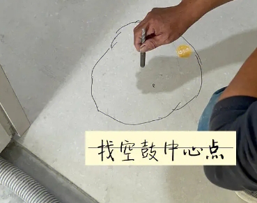 柳州瓷砖空鼓维修公司分享砂料配比不正确在瓷砖铺贴过程中可能导致以下问题